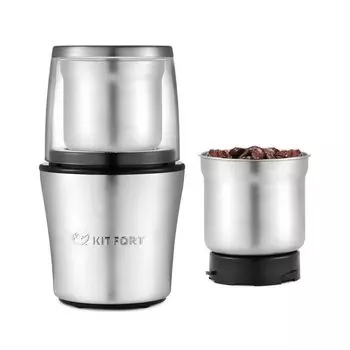 Кофемолка Kitfort