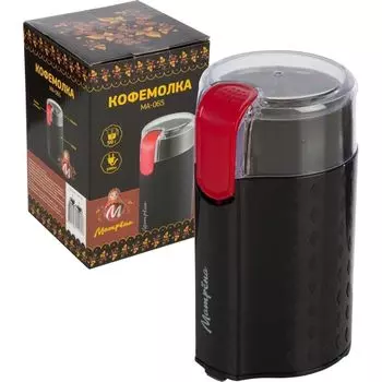 Кофемолка МАТРЁНА