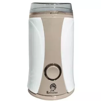 Кофемолка Василиса