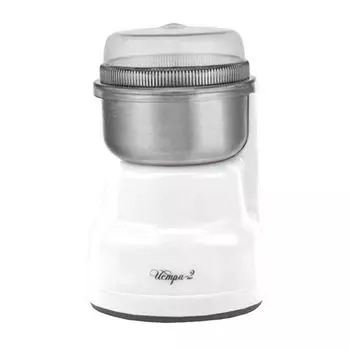 Кофемолка Великие реки