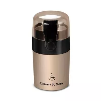 Кофемолка Zigmund &amp; Shtain