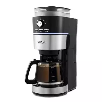 Кофеварка капельная Kitfort