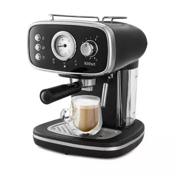 Кофеварка рожковая Kitfort