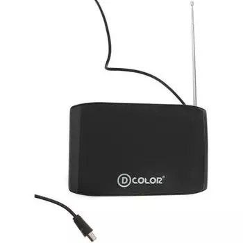 Комнатная антенна D-Color