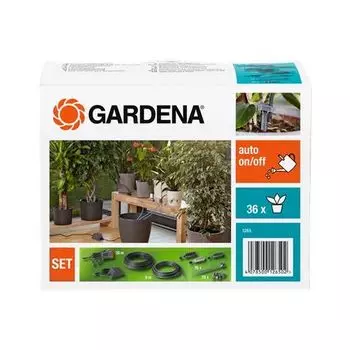 Комплект для полива в выходные дни Gardena