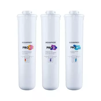 Комплект картриджей Аквафор