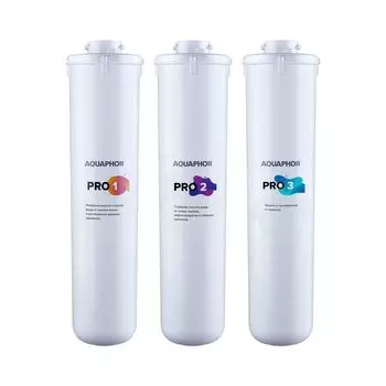 Комплект картриджей Аквафор