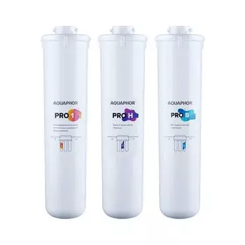 Комплект картриджей Аквафор