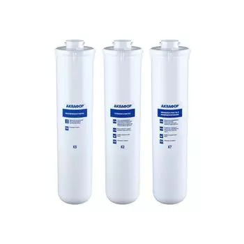 Комплект картриджей Аквафор