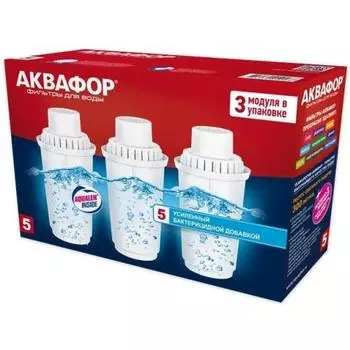 Комплект картриджей Аквафор