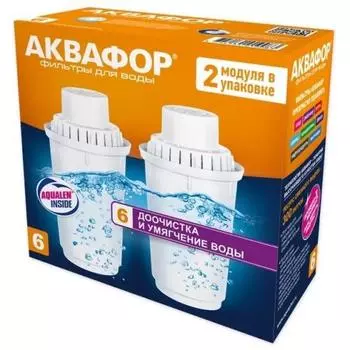 Комплект картриджей Аквафор