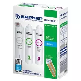Комплект картриджей Барьер