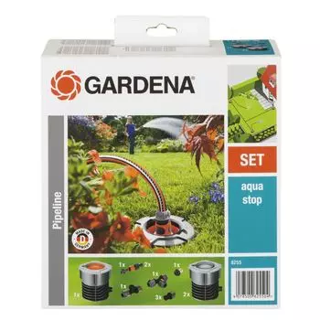 Комплект садового водопровода Gardena