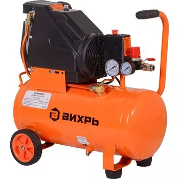 Компрессор пневматический Вихрь
