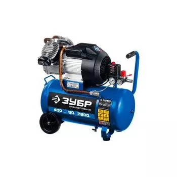 Компрессор Зубр