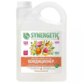 Кондиционер для стирки Synergetic
