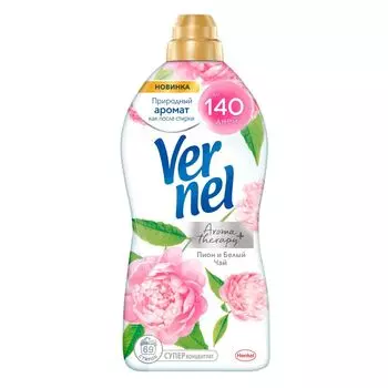 Кондиционер для стирки Vernel