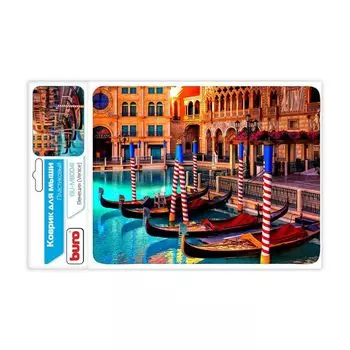 Коврики для компьютерных мышек Buro