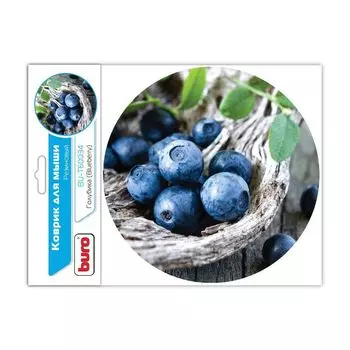 Коврики для компьютерных мышек Buro