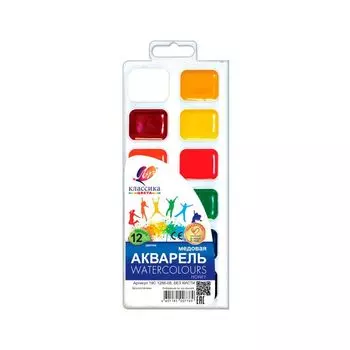 Краски акварельные Луч