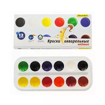 Краски акварельные Silwerhof