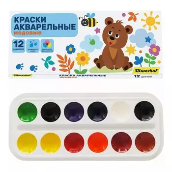 Краски акварельные Silwerhof