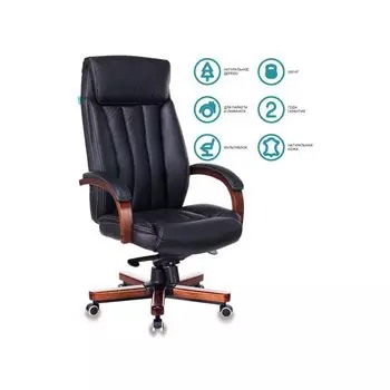 Кресло компьютерное Бюрократ