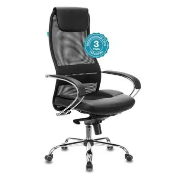 Кресло компьютерное Бюрократ