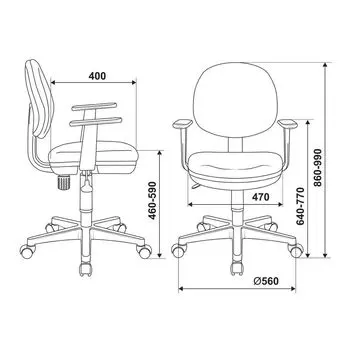 Кресло компьютерное Бюрократ