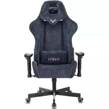 Кресло компьютерное Zombie