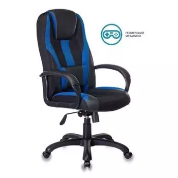 Кресло компьютерное Zombie