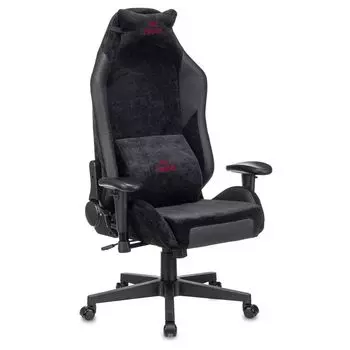 Кресло компьютерное Zombie