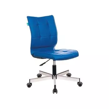 Кресло офисное Бюрократ