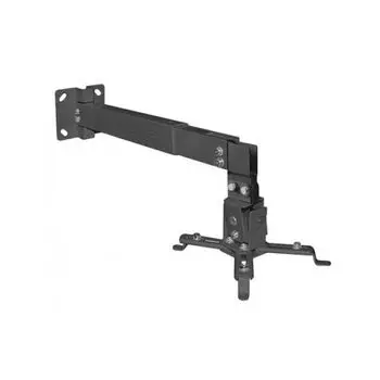 Кронштейн для проектора ARM MEDIA