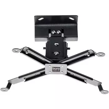 Кронштейн для проектора Buro