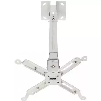 Кронштейн для проектора Buro