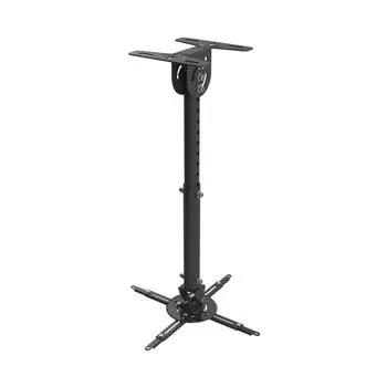 Кронштейн для проектора Wize