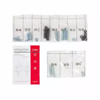 Кронштейн для телевизора Cofra