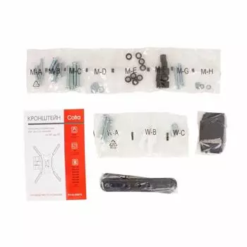 Кронштейн для телевизора Cofra