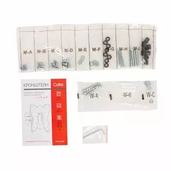 Кронштейн для телевизора Cofra