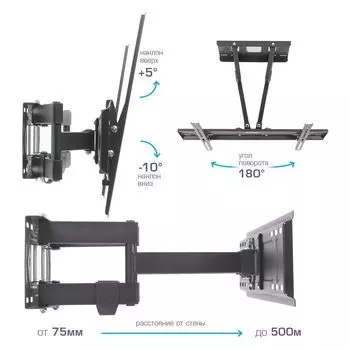 Кронштейн для телевизора Kromax
