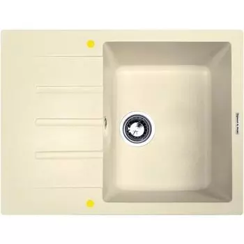 Кухонная мойка Zigmund &amp; Shtain