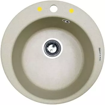 Кухонная мойка Zigmund &amp; Shtain