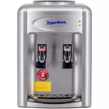 Кулер для воды Aqua Work