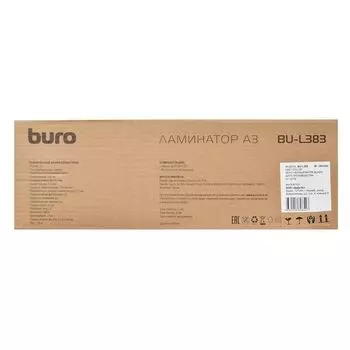 Ламинатор Buro