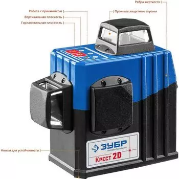 Лазерный нивелир ЗУБР