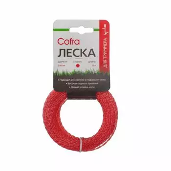Леска для триммера Cofra