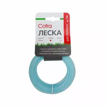 Леска для триммера Cofra