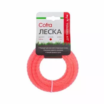Леска для триммера Cofra