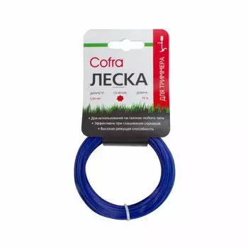 Леска для триммера Cofra